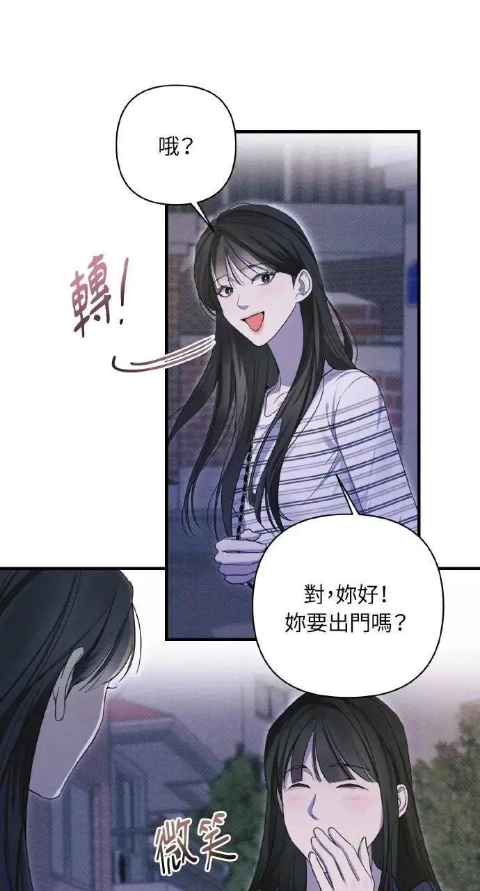 第13话32
