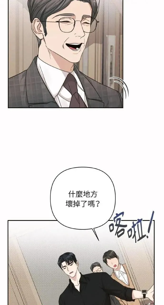 第3话35