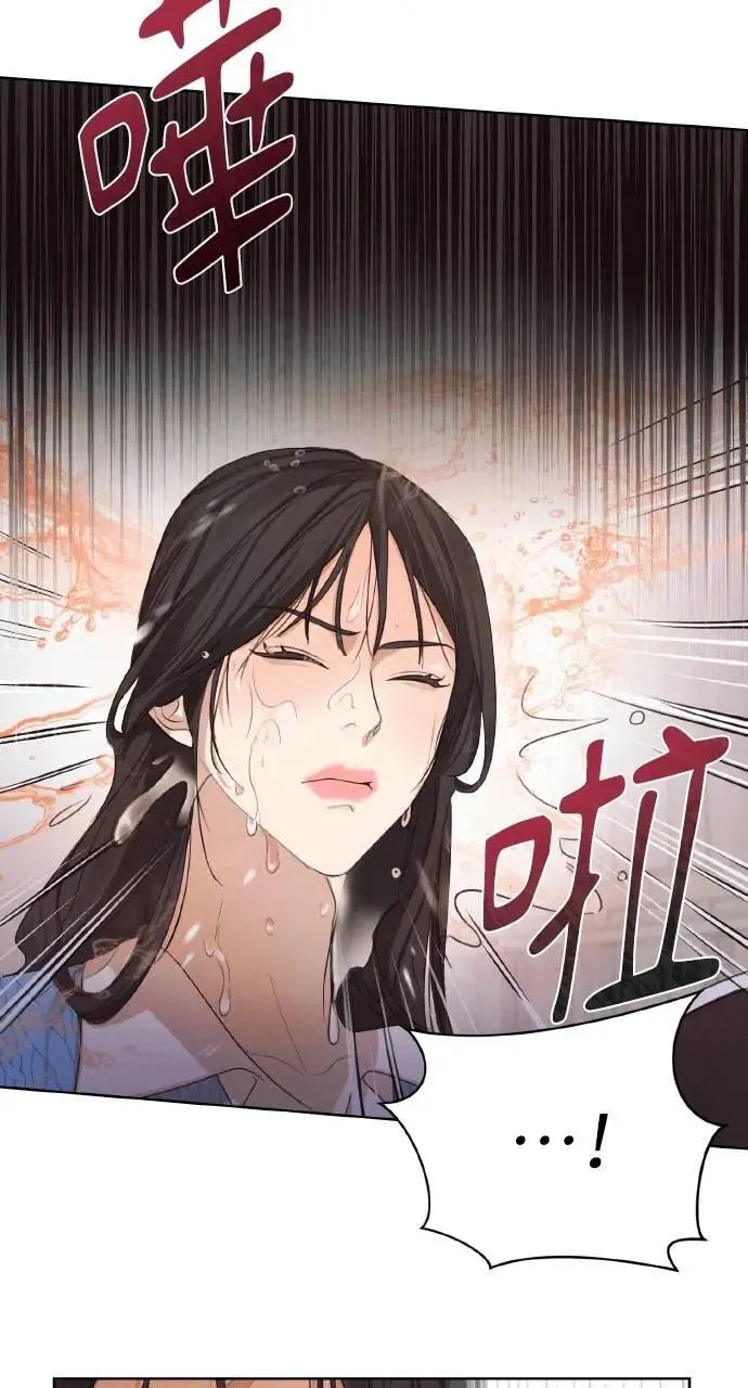 序章40