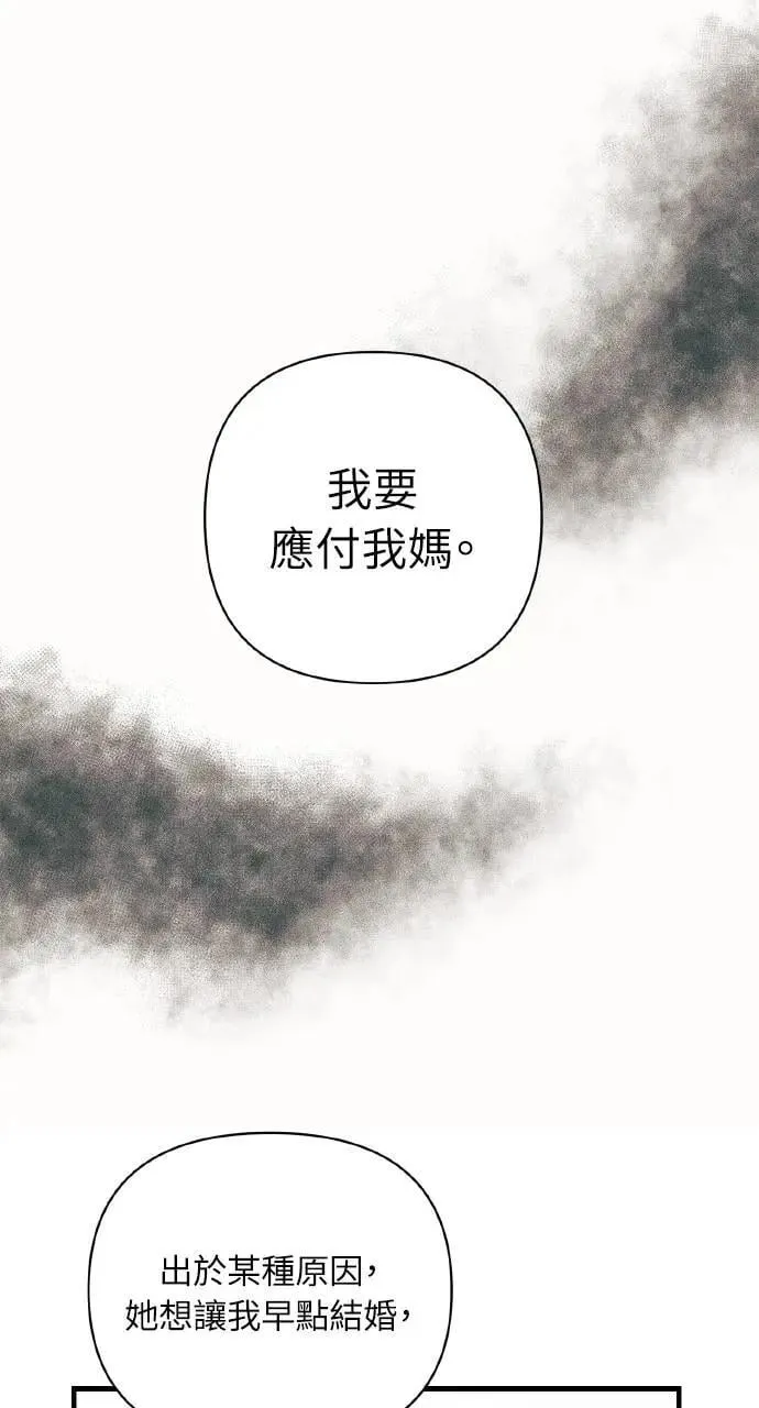 第12话22