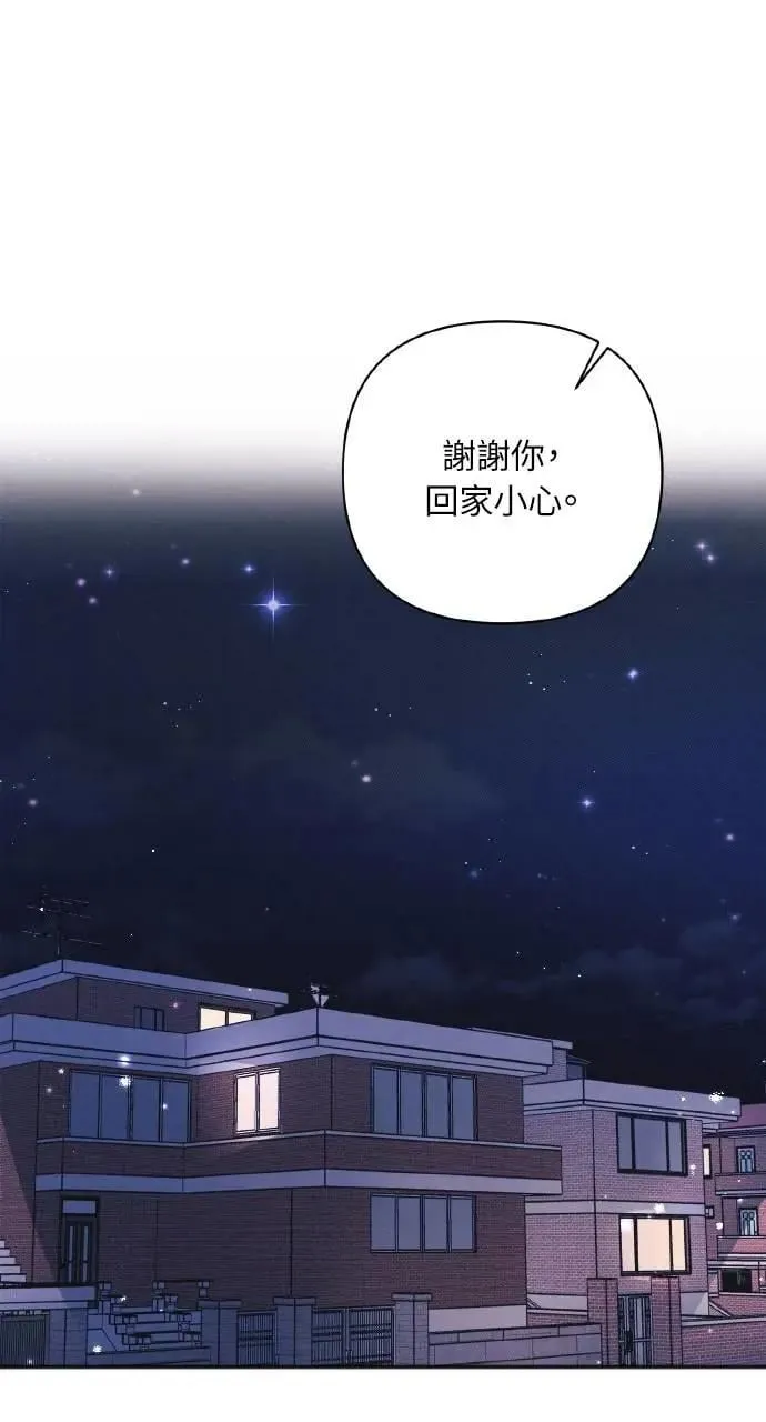 第13话11