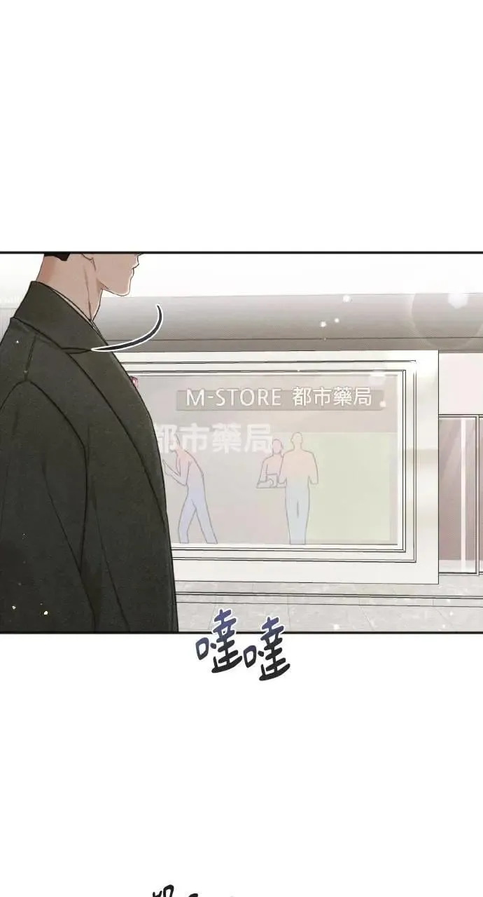 第10话18