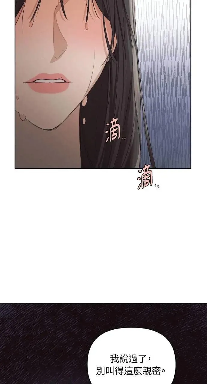 序章41