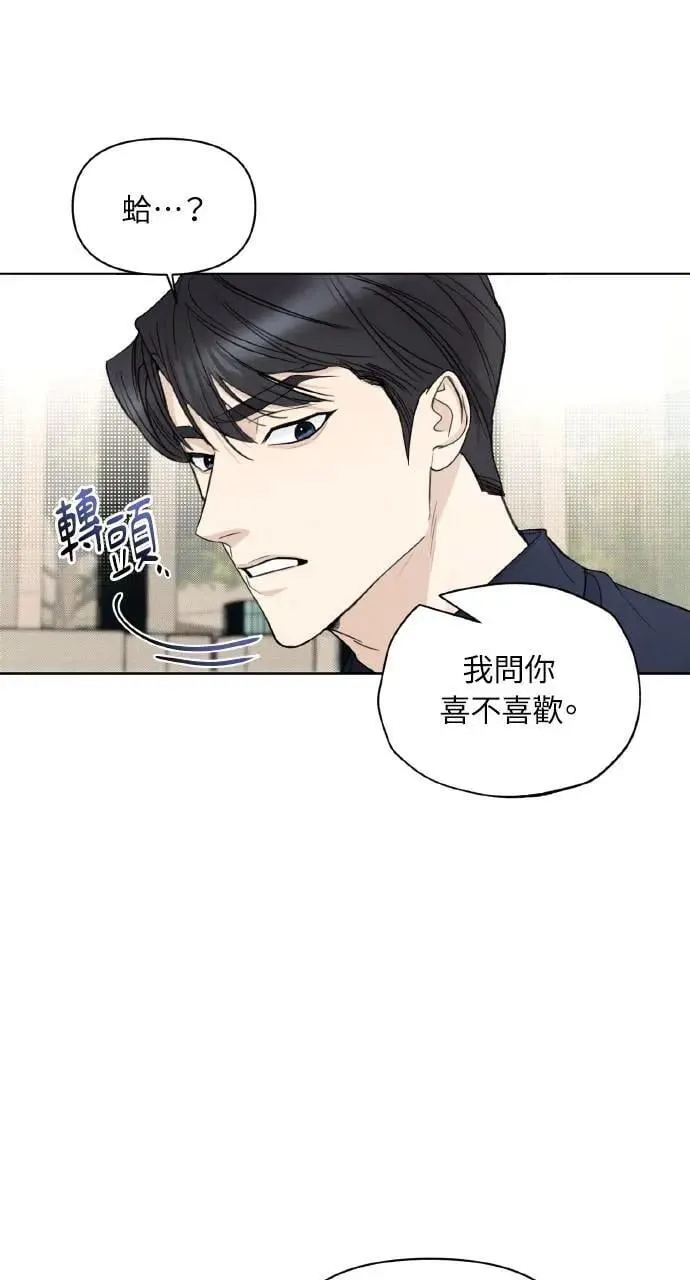 第1话68