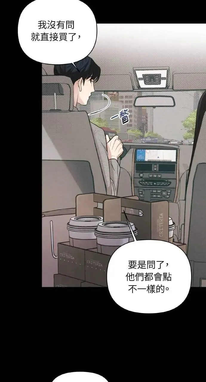 第9话36