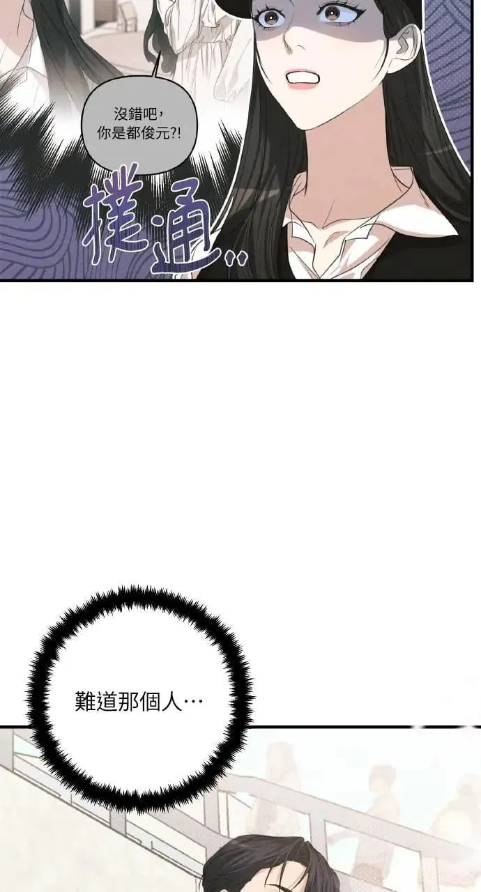 第4话25