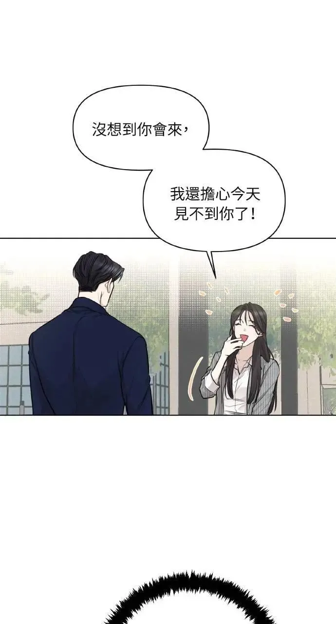 第1话52