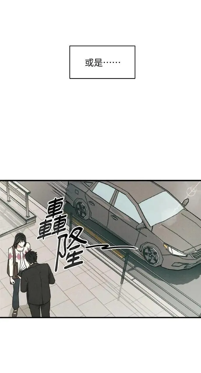 第7话58