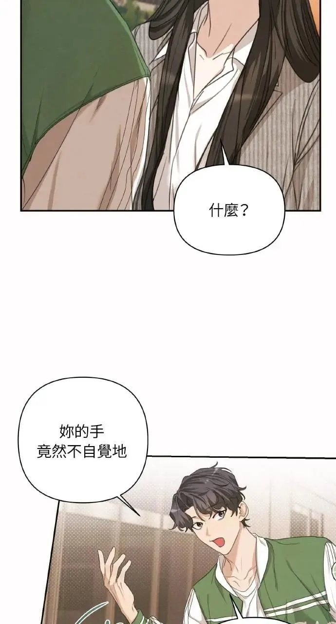 第3话5
