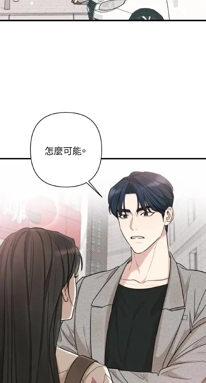 第9话1