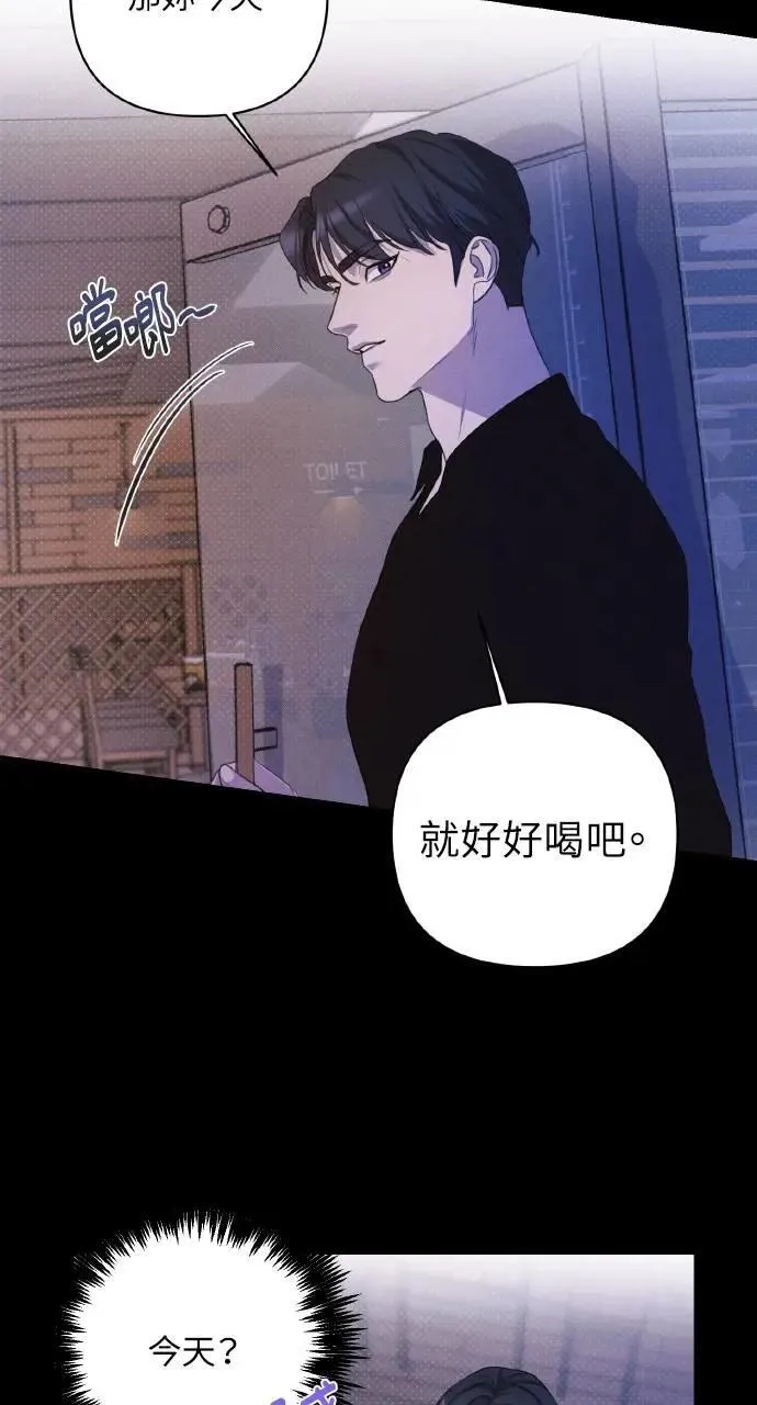 第7话12