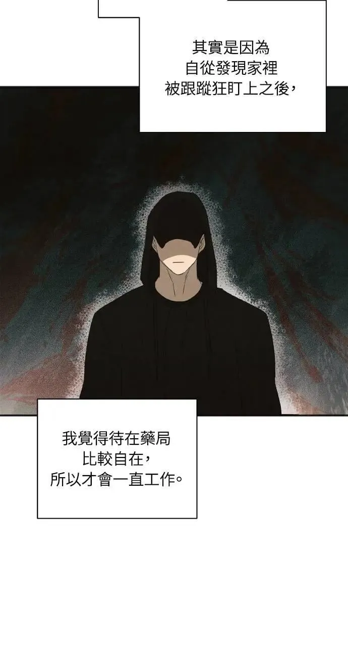 第10话35