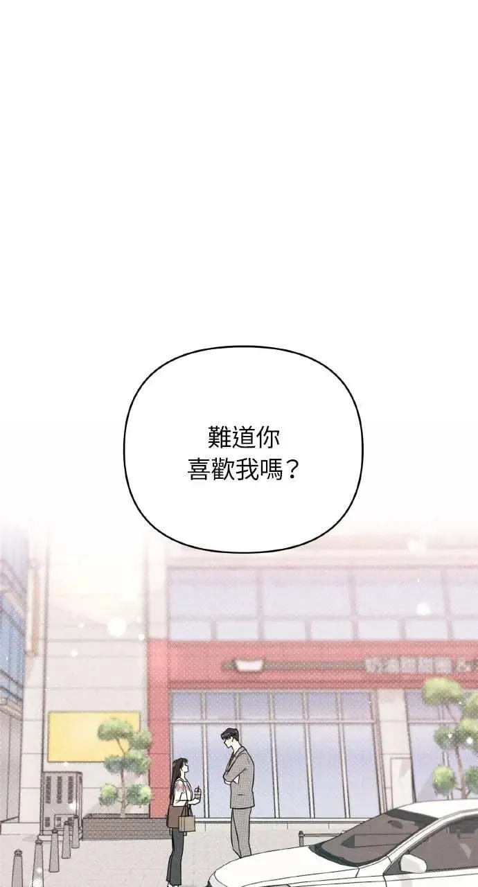 第8话64