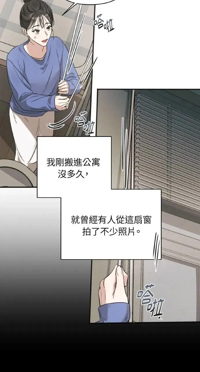 第10话37
