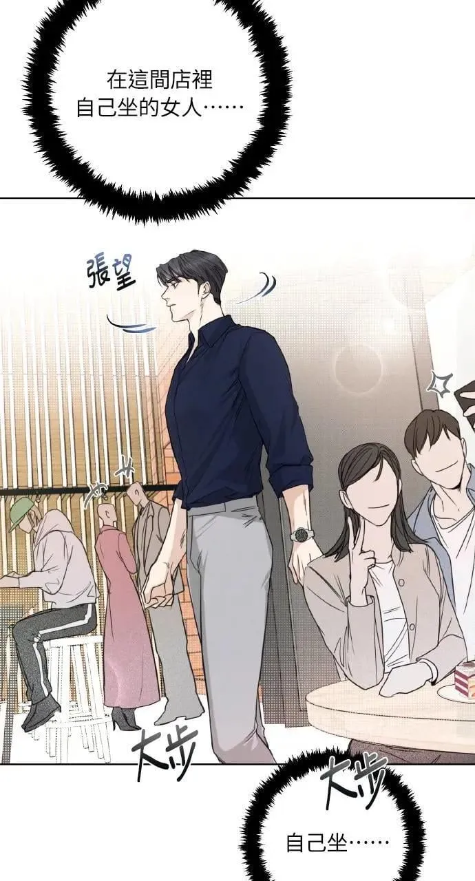 第1话42