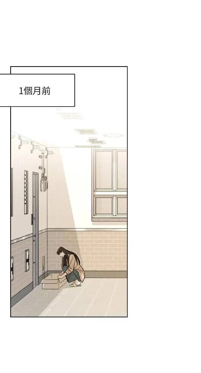 序章61