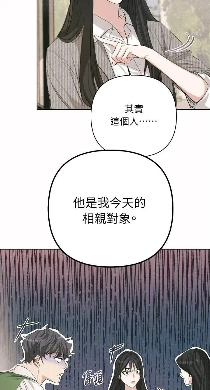 第2话21