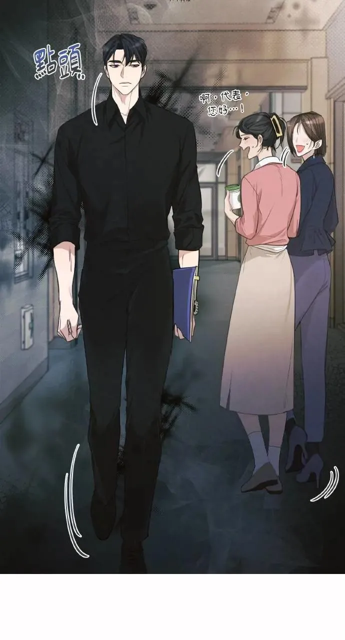 第3话31