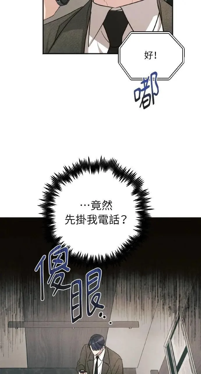 第10话28