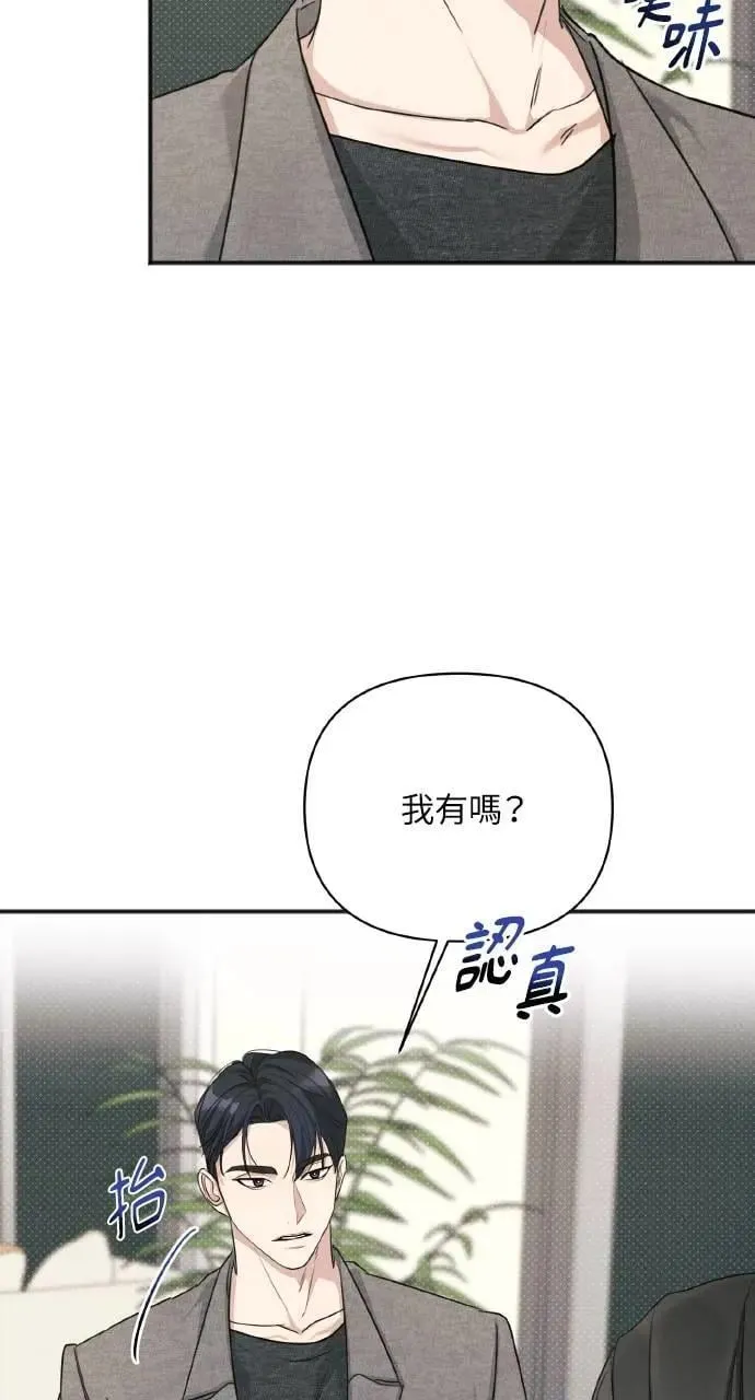 第11话27