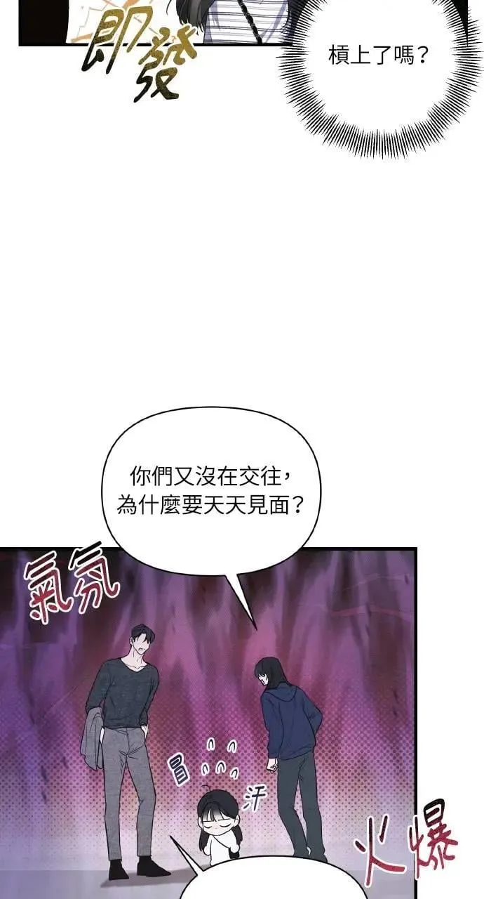 第13话55