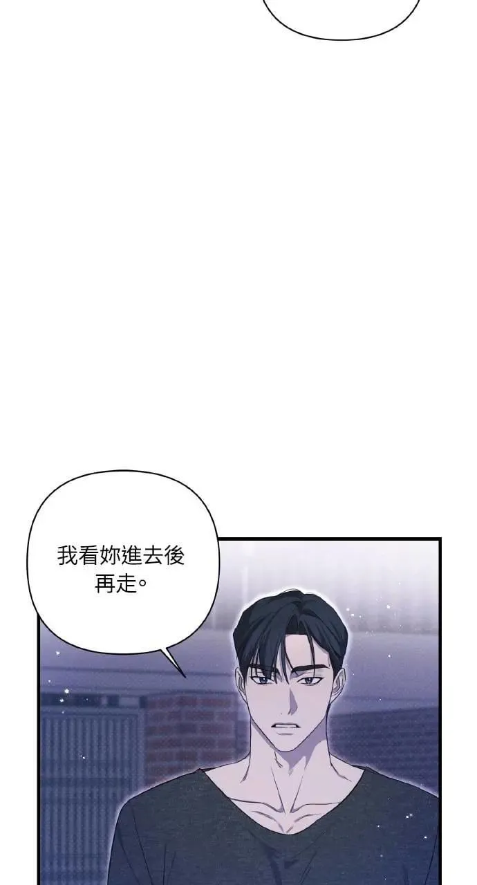第13话13
