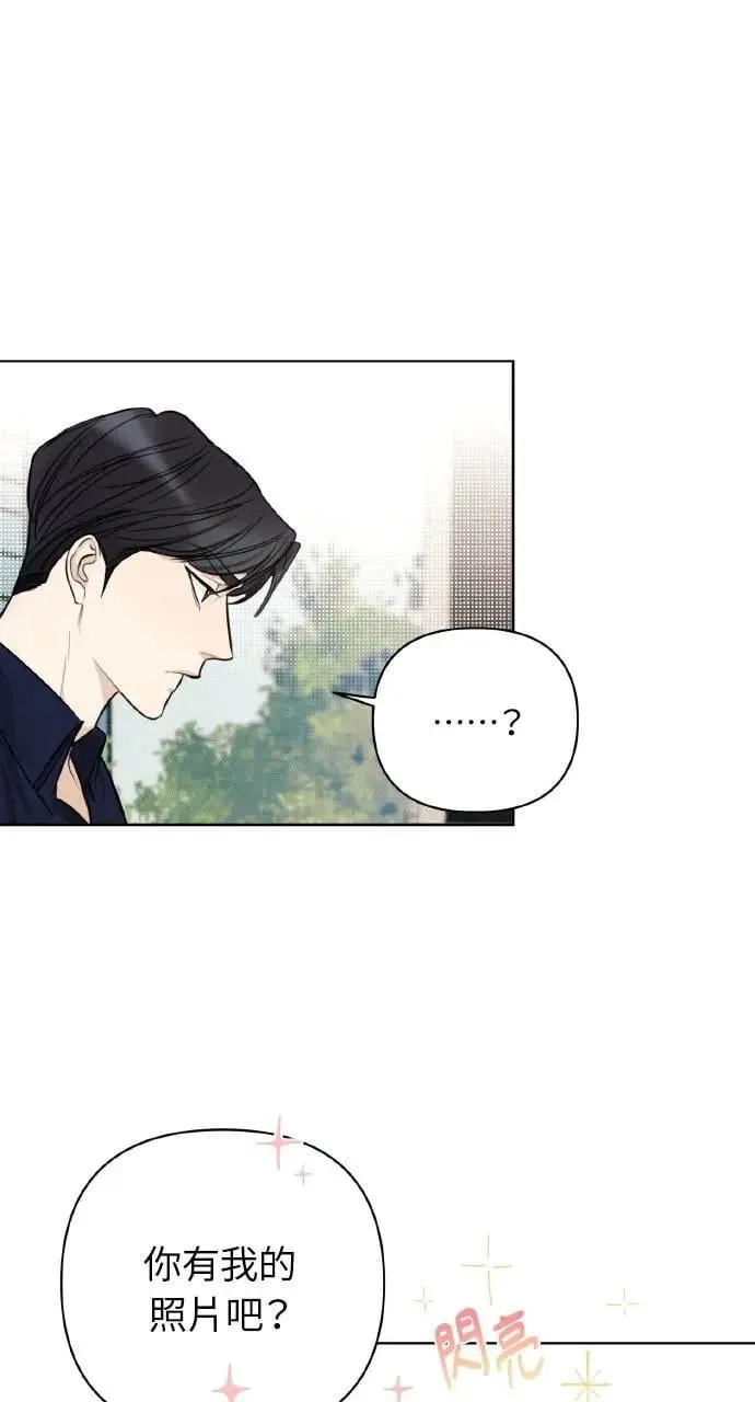 第1话59