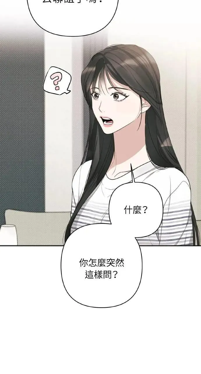 第11话19