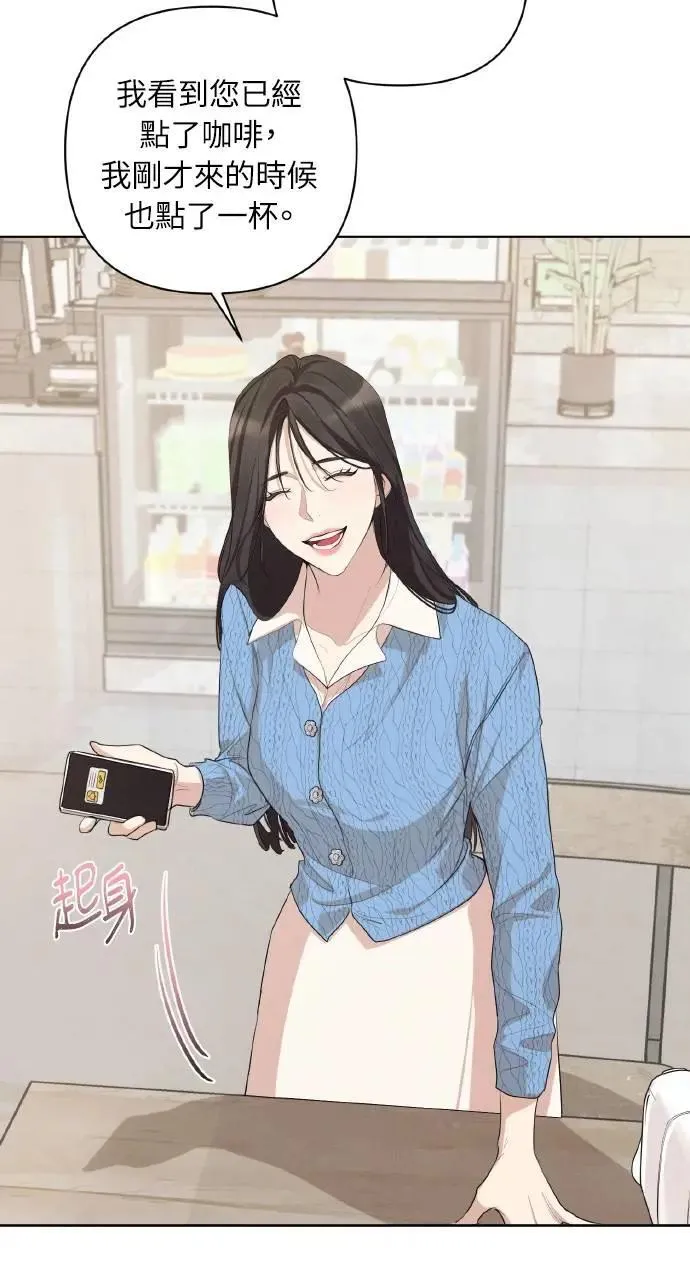 序章11