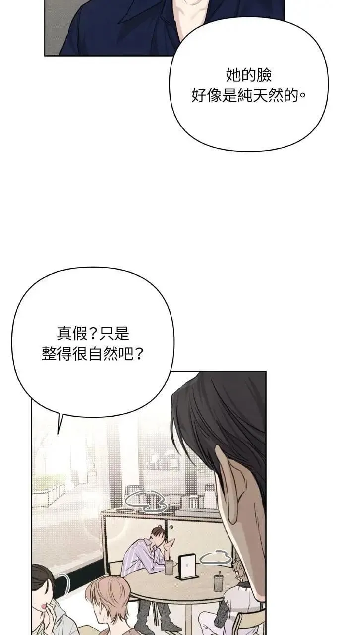 第1话44