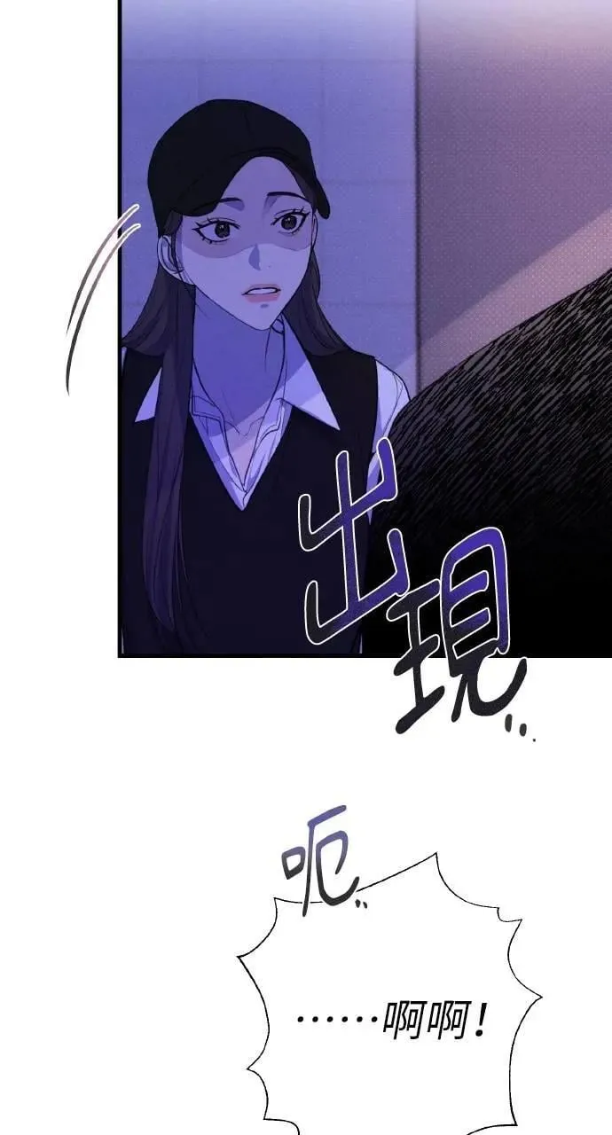 第5话56