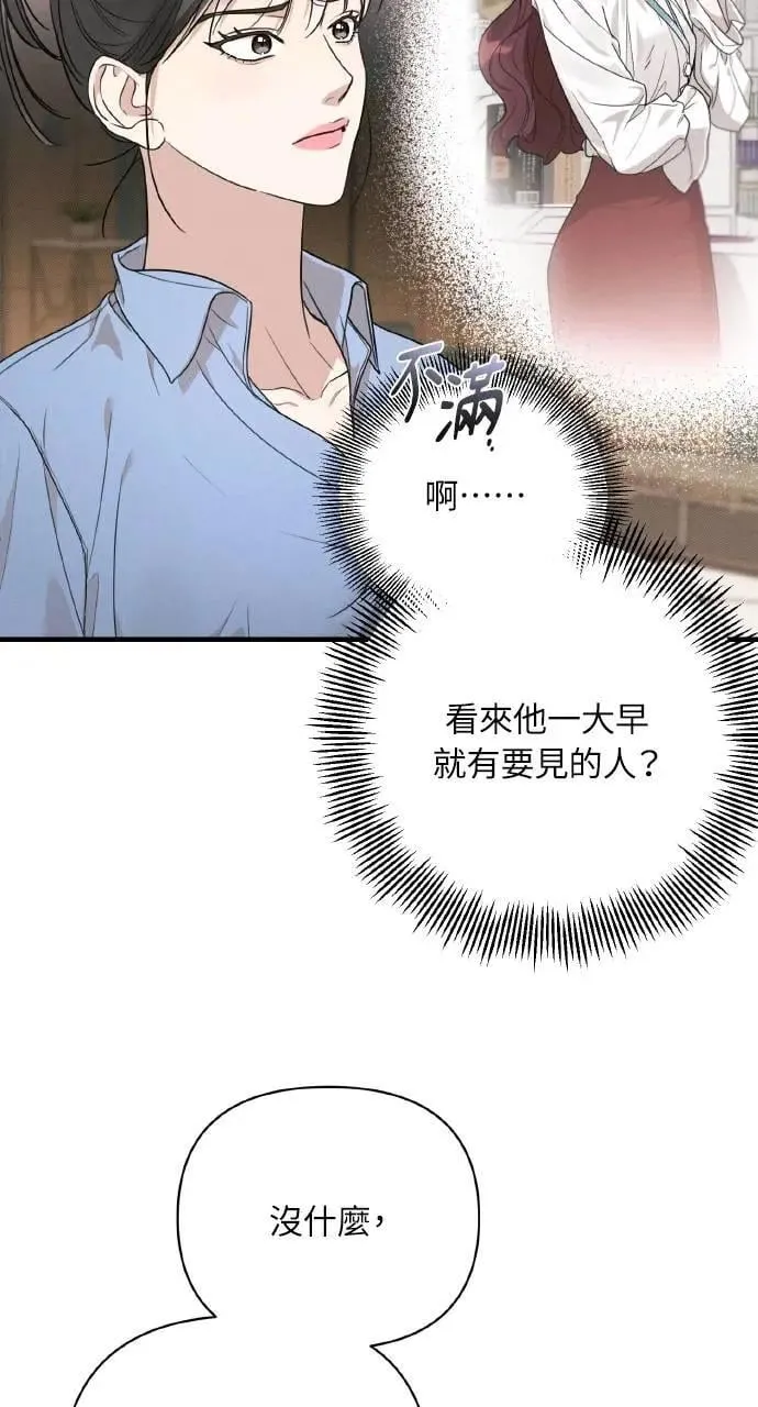 第15话65