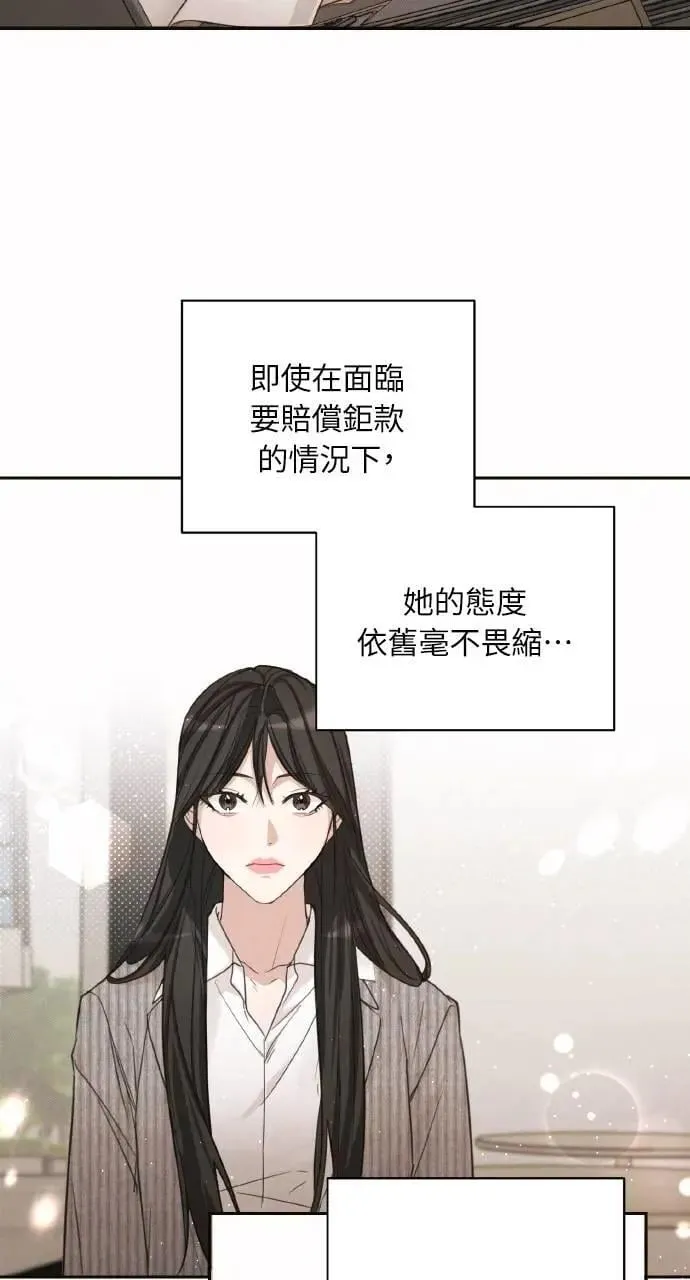 第3话51