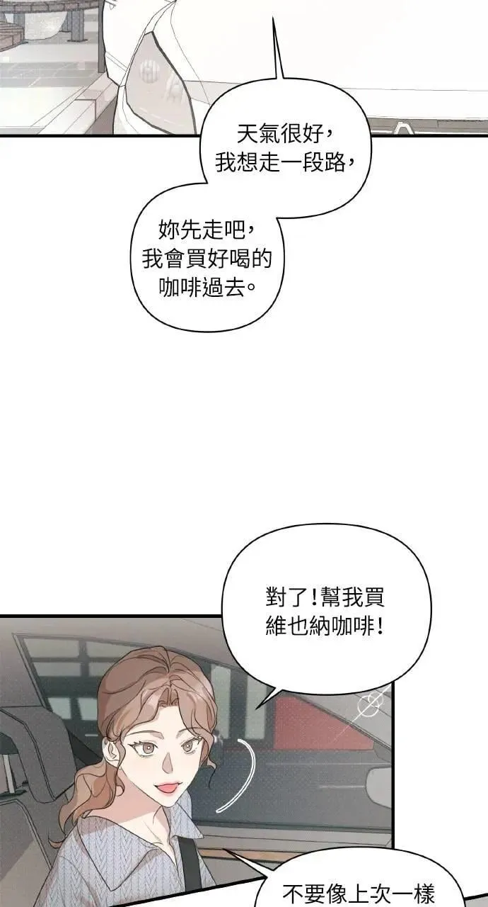 第7话15