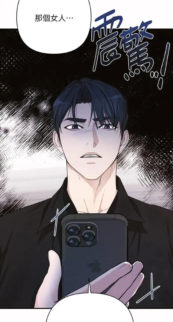 第3话59