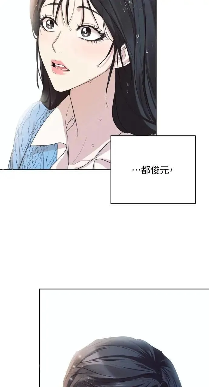 序章57