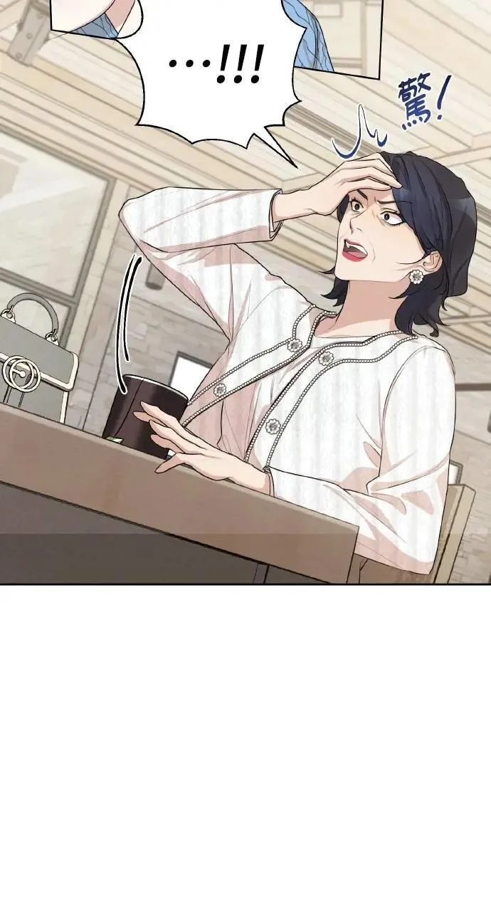 序章19