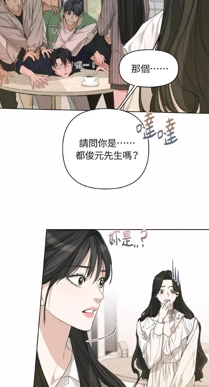 第2话18