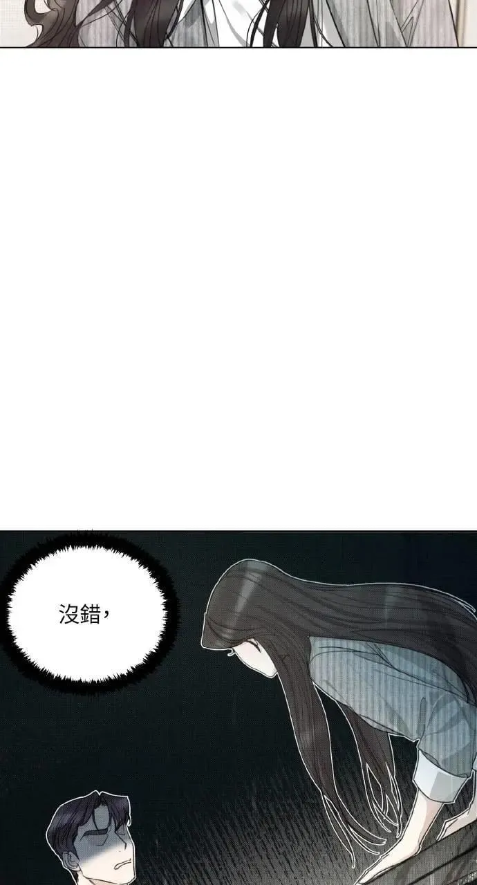 第1话65