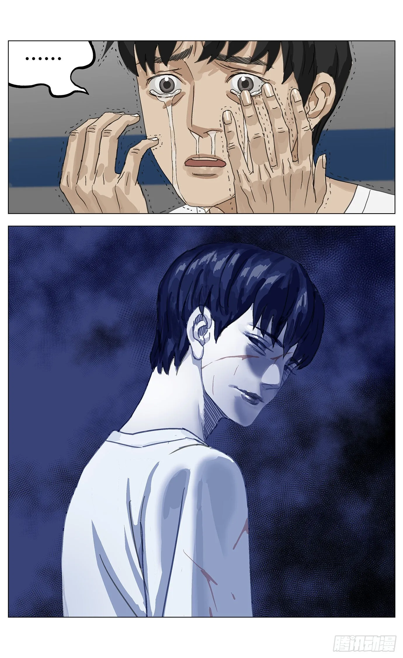 001凶杀7