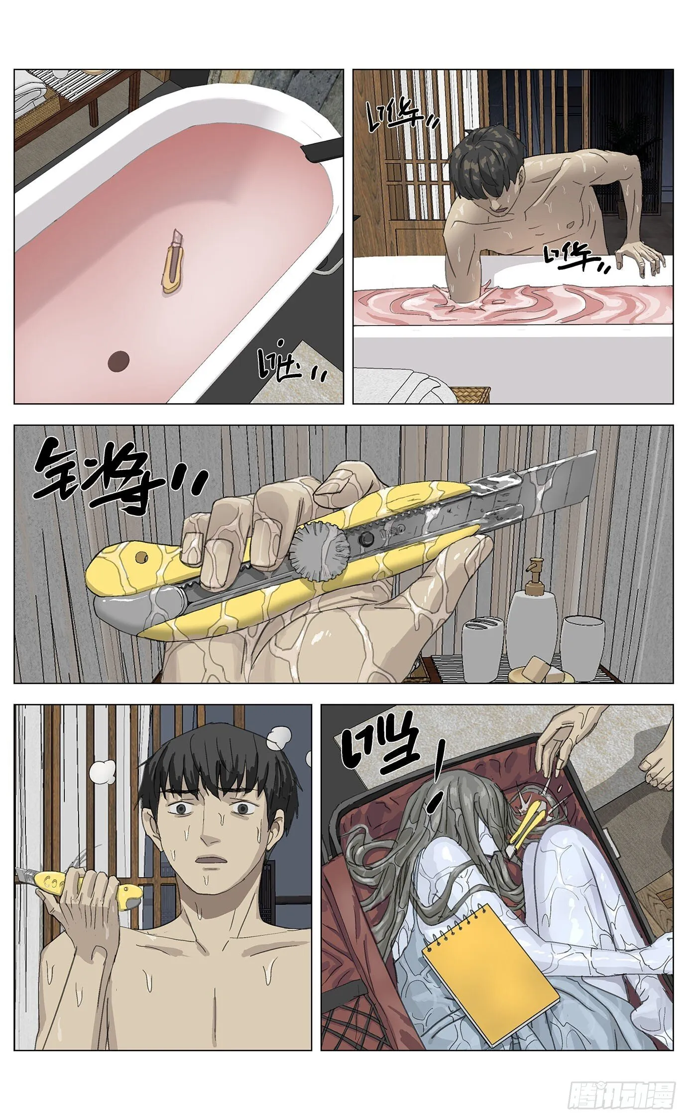003行李箱8
