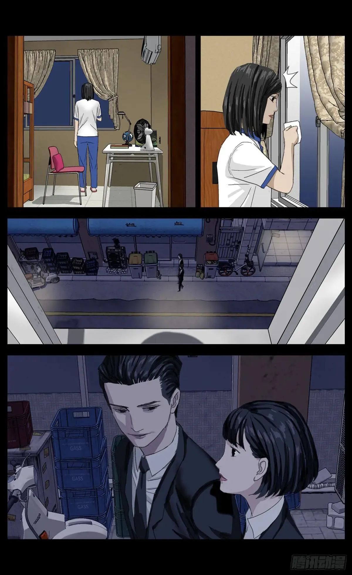 022兄妹10