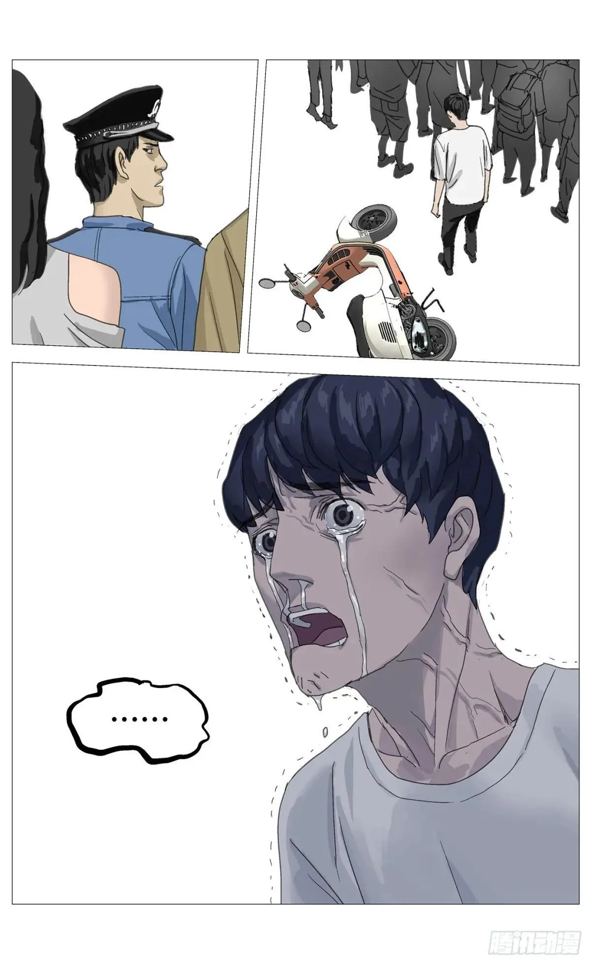 021审讯2