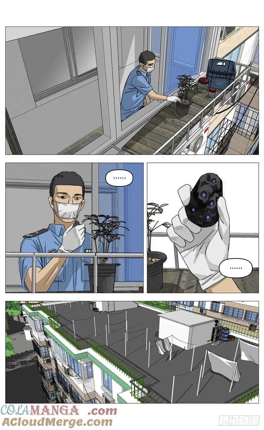 030猫和老鼠2
