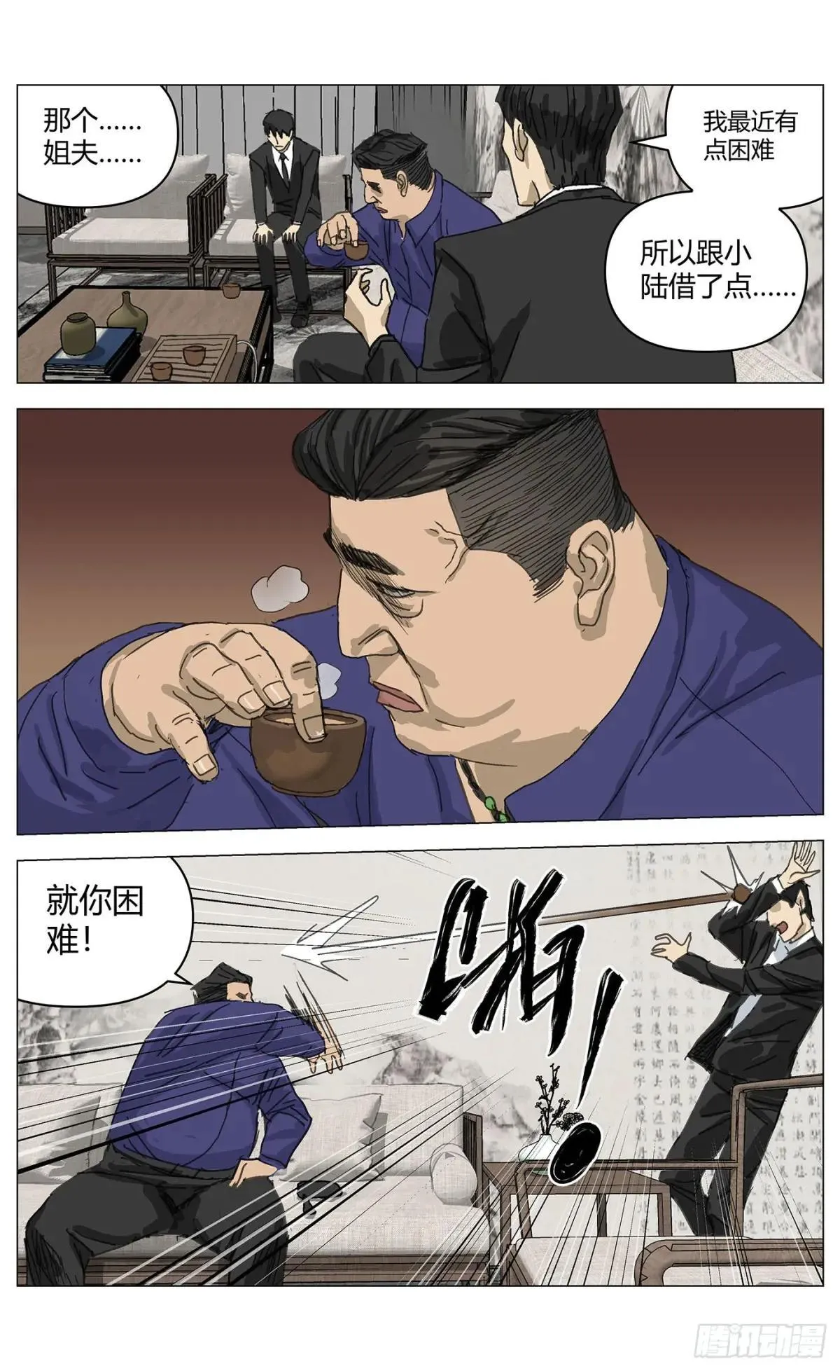 007自信5