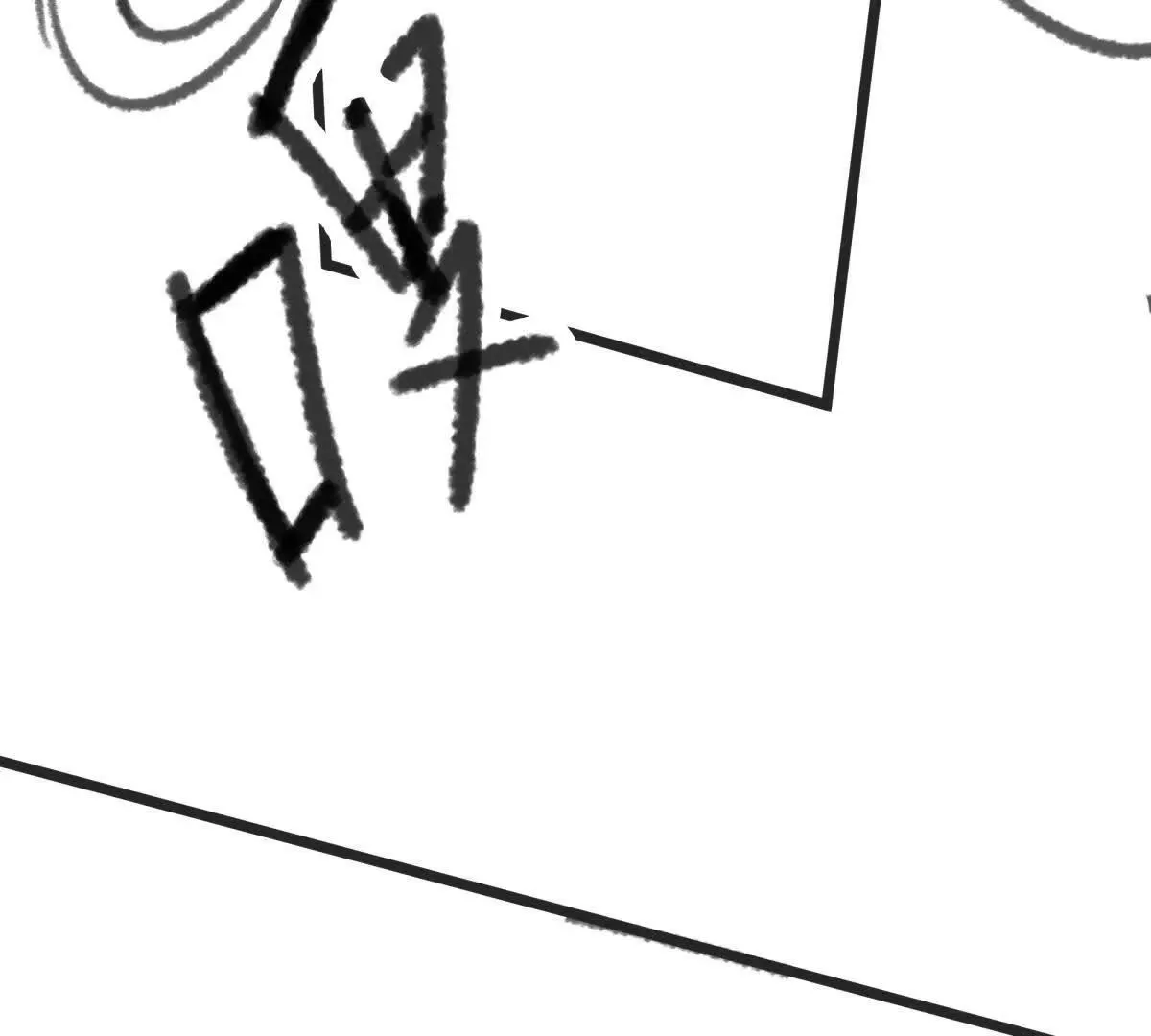 强悍的黑蛋82