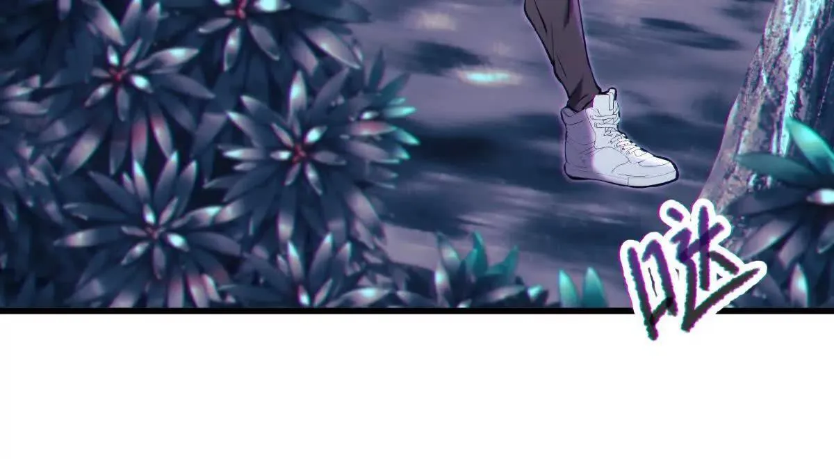 异种107