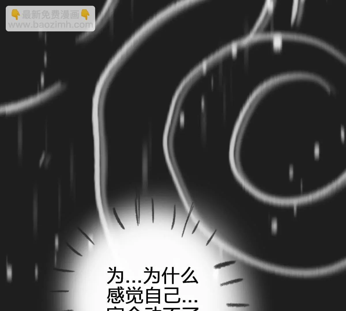 圆球126