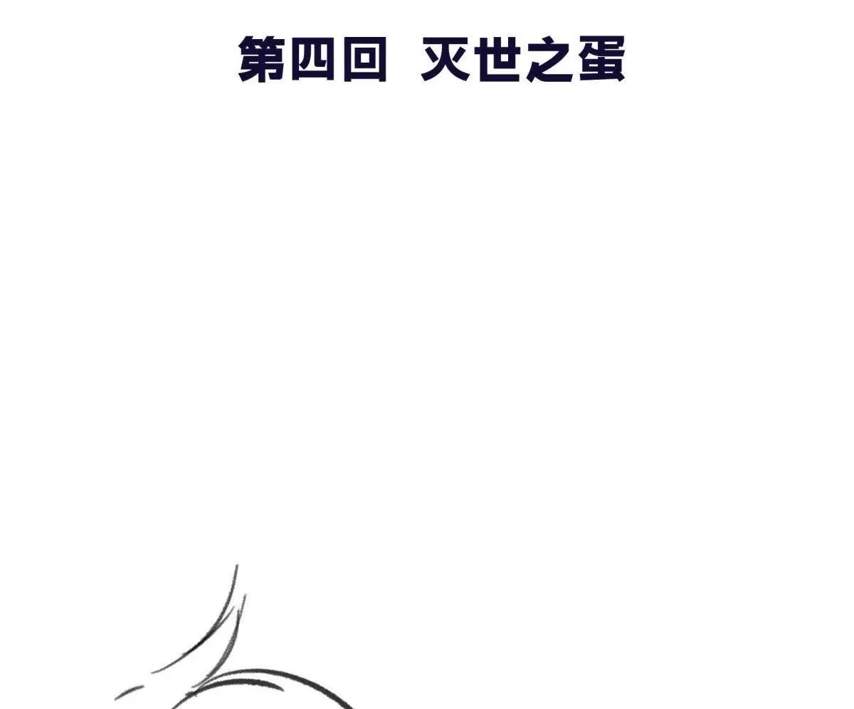 异种165