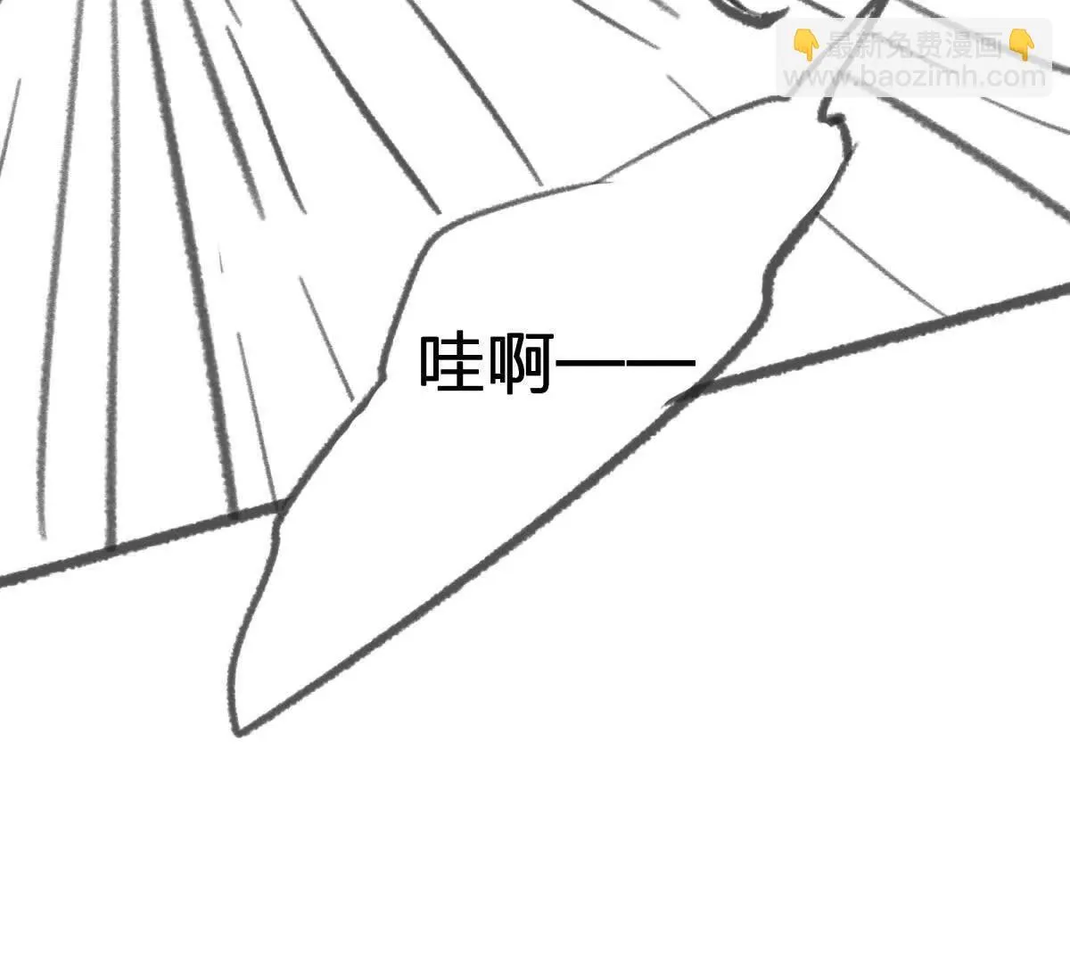 虫洞生态70